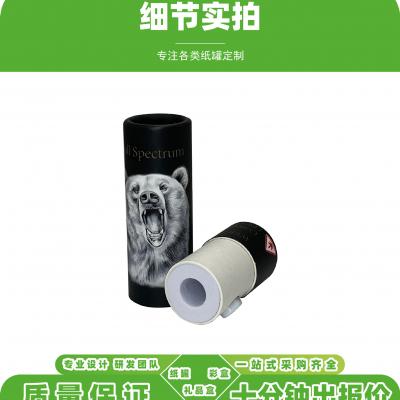 cbd vape cartridge tube packaging